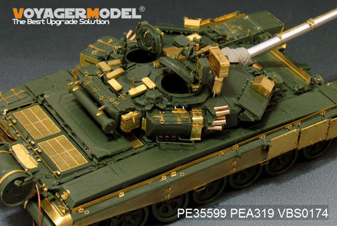 Voyager Model PE35599 1/35 Modern Russian T-90A Main Battle Tank Basic Photo-Etched Set (for Meng TS-006)