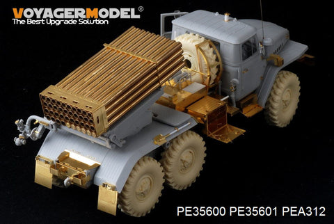 Voyager Model PE35600 1/35 Modern Russian BM-21 Multiple Rocket Launcher (Early Version) Basic Set (Trumpeter 01013)