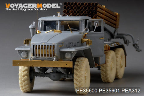 Voyager Model PE35600 1/35 Modern Russian BM-21 Multiple Rocket Launcher (Early Version) Basic Set (Trumpeter 01013)