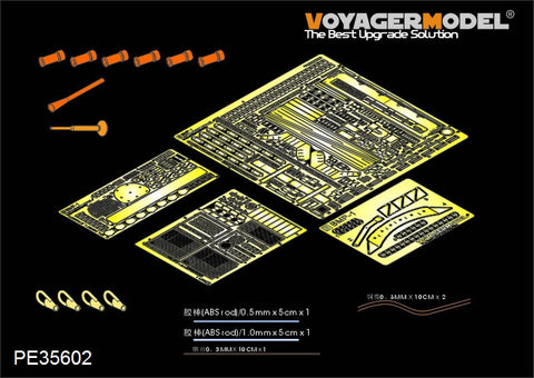 Voyager Model PE35602 1/35 Modern Russian BMP-1P Infantry Fighting Vehicle Photo-Etched Set (for Trumpeter 05556)