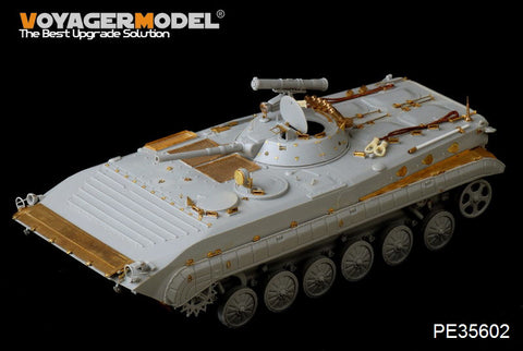 Voyager Model PE35602 1/35 Modern Russian BMP-1P Infantry Fighting Vehicle Photo-Etched Set (for Trumpeter 05556)