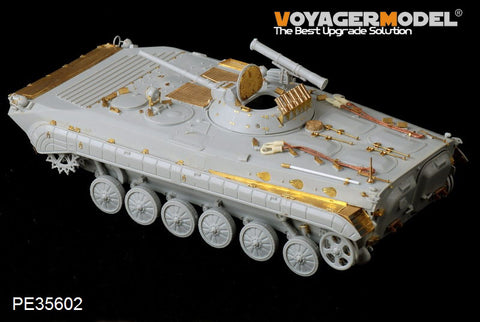 Voyager Model PE35602 1/35 Modern Russian BMP-1P Infantry Fighting Vehicle Photo-Etched Set (for Trumpeter 05556)