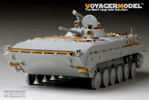 Voyager Model PE35602 1/35 Modern Russian BMP-1P Infantry Fighting Vehicle Photo-Etched Set (for Trumpeter 05556)