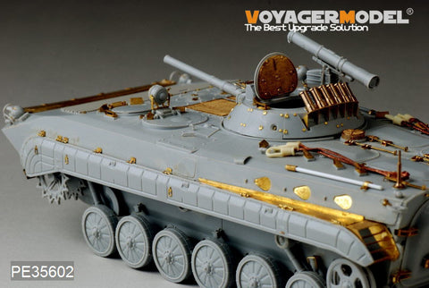 Voyager Model PE35602 1/35 Modern Russian BMP-1P Infantry Fighting Vehicle Photo-Etched Set (for Trumpeter 05556)