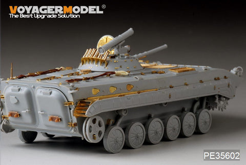 Voyager Model PE35602 1/35 Modern Russian BMP-1P Infantry Fighting Vehicle Photo-Etched Set (for Trumpeter 05556)