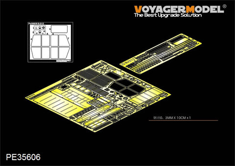 Voyager Model PE35606 1/35 Modern Chinese BJ212 "Chinese Jeep" Photo-Etched Set (for Trumpeter)