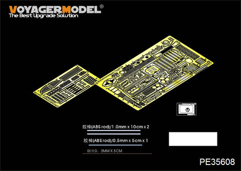 Voyager Model PE35608 1/35 WWII German Schwimmwagen Type 128 Photo-Etched Set (for AFV Club)
