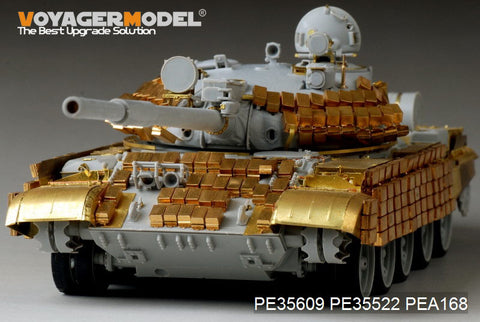 Voyager Model PE35609 1/35 Modern Russian T-62 (1962 Model) with Explosive Reactive Armor: Basic Photo-Etched Set (for Trumpeter 01555)