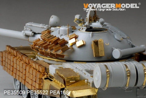 Voyager Model PE35609 1/35 Modern Russian T-62 (1962 Model) with Explosive Reactive Armor: Basic Photo-Etched Set (for Trumpeter 01555)