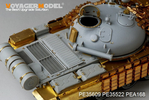 Voyager Model PE35609 1/35 Modern Russian T-62 (1962 Model) with Explosive Reactive Armor: Basic Photo-Etched Set (for Trumpeter 01555)
