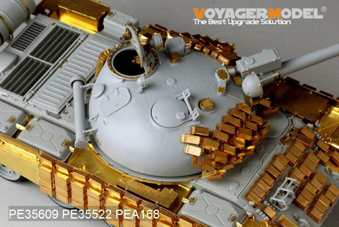 Voyager Model PE35609 1/35 Modern Russian T-62 (1962 Model) with Explosive Reactive Armor: Basic Photo-Etched Set (for Trumpeter 01555)