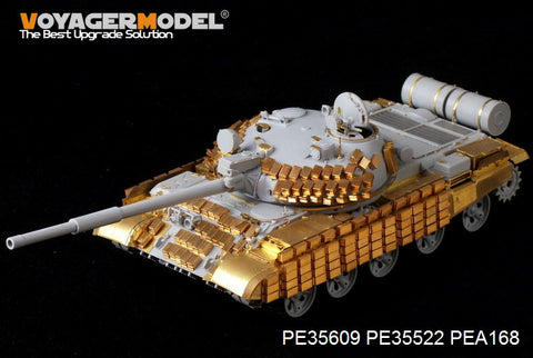 Voyager Model PE35609 1/35 Modern Russian T-62 (1962 Model) with Explosive Reactive Armor: Basic Photo-Etched Set (for Trumpeter 01555)