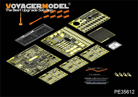 Voyager Model PE35612 1/35 Modern Russian T-80U Main Battle Tank Photo-Etched Set (For All Kits)