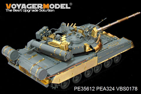Voyager Model PE35612 1/35 Modern Russian T-80U Main Battle Tank Photo-Etched Set (For All Kits)