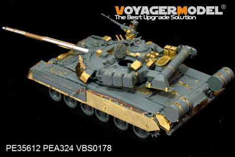 Voyager Model PE35612 1/35 Modern Russian T-80U Main Battle Tank Photo-Etched Set (For All Kits)