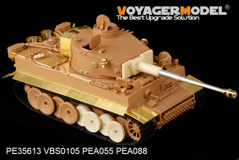 Voyager Model PE35613 1/35 WWII German Tiger I Early Production Photo-Etched Set (for Zvezda 3546)