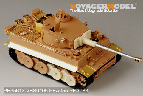 Voyager Model PE35613 1/35 WWII German Tiger I Early Production Photo-Etched Set (for Zvezda 3546)