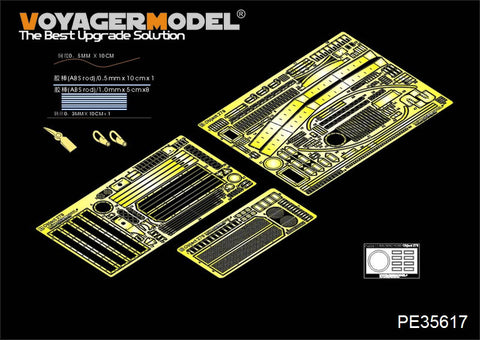 Voyager Model PE35617 1/35 Modern Russian Prototype Heavy Tank Object 279 Photo-Etched Parts Set (for Amusing Hobby 35A001)