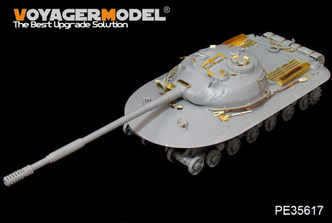Voyager Model PE35617 1/35 Modern Russian Prototype Heavy Tank Object 279 Photo-Etched Parts Set (for Amusing Hobby 35A001)