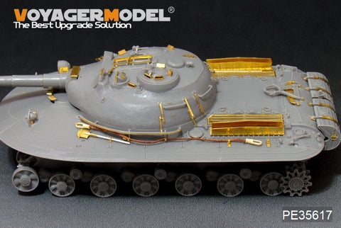 Voyager Model PE35617 1/35 Modern Russian Prototype Heavy Tank Object 279 Photo-Etched Parts Set (for Amusing Hobby 35A001)