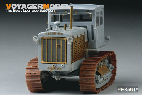 Voyager Model PE35619 1/35 WWII Soviet ChTZ S-65 Tractor (with Cab) Photo-Etched Set (for Trumpeter 05539)
