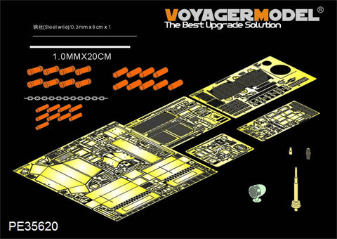 Voyager Model PE35620 1/35 Modern Norwegian NM116 Tank Destroyer Basic Photo-Etched Set (for AFV35S82)