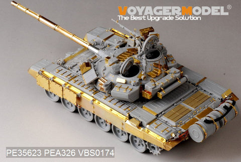 Voyager Model PE35623 1/35 Modern Russian T-90 Main Battle Tank Basic Photo-Etched Set (for Trumpeter 05560)