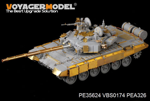 Voyager Model PE35624 1/35 Modern Russian T-90A Main Battle Tank Basic Photo-Etched Set (for Trumpeter 05562)