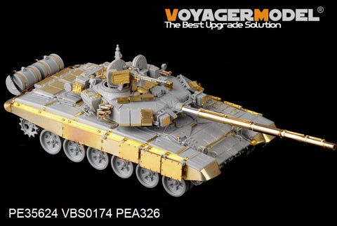 Voyager Model PE35624 1/35 Modern Russian T-90A Main Battle Tank Basic Photo-Etched Set (for Trumpeter 05562)