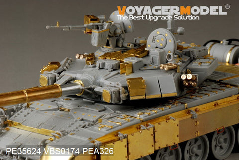 Voyager Model PE35624 1/35 Modern Russian T-90A Main Battle Tank Basic Photo-Etched Set (for Trumpeter 05562)