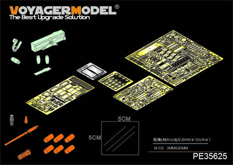 Voyager Model PE35625 1/35 Modern Italian Puma 6x6 Armored Vehicle Photo-Etched Set (for Trumpeter 05526)