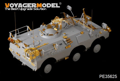 Voyager Model PE35625 1/35 Modern Italian Puma 6x6 Armored Vehicle Photo-Etched Set (for Trumpeter 05526)