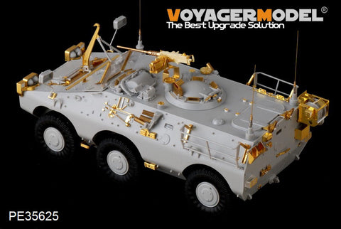 Voyager Model PE35625 1/35 Modern Italian Puma 6x6 Armored Vehicle Photo-Etched Set (for Trumpeter 05526)