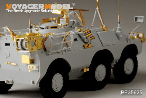 Voyager Model PE35625 1/35 Modern Italian Puma 6x6 Armored Vehicle Photo-Etched Set (for Trumpeter 05526)