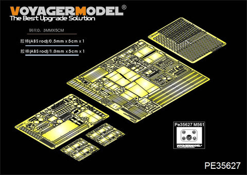 Voyager Model PE35627 1/35 Modern US M561 Gama Goat 6x6 Photo-Etched Parts Set (for Tamiya 35330)
