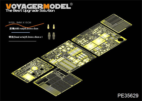 Voyager Model PE35629 1/35 Modern US M109A6 Paladin Self-Propelled Howitzer (for AFV35248)