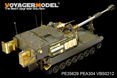 Voyager Model PE35629 1/35 Modern US M109A6 Paladin Self-Propelled Howitzer (for AFV35248)