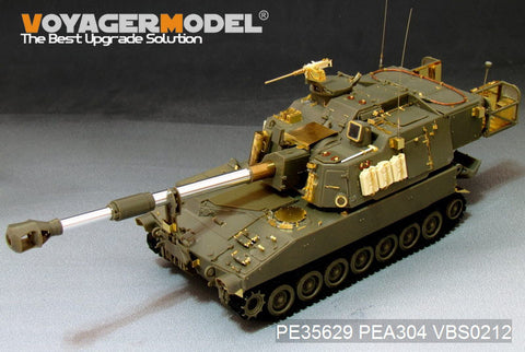 Voyager Model PE35629 1/35 Modern US M109A6 Paladin Self-Propelled Howitzer (for AFV35248)