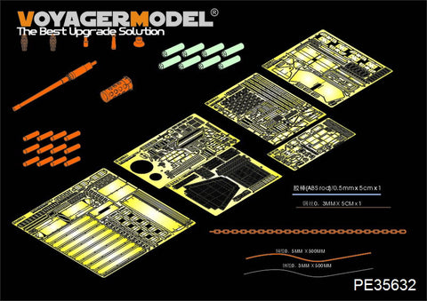 Voyager Model PE35632 1/35 Modern US M88A1 Tank Recovery Vehicle Photo-Etched Set (for AFV Club AF35008)