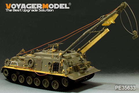 Voyager Model PE35633 1/35 Modern German M88A1G Armored Recovery Vehicle Photo-Etched Set (for AFV Club AF35S33)