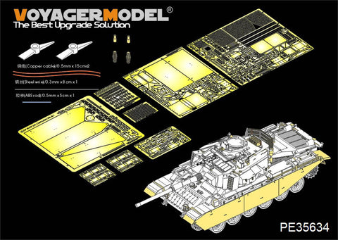 Voyager Model PE35634 1/35 Israel Sho't Kal Gimel 1982 Photo-Etched Set (for AFV AF35267)