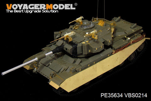 Voyager Model PE35634 1/35 Israel Sho't Kal Gimel 1982 Photo-Etched Set (for AFV AF35267)