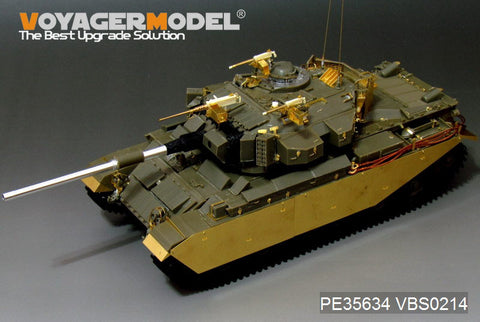 Voyager Model PE35634 1/35 Israel Sho't Kal Gimel 1982 Photo-Etched Set (for AFV AF35267)