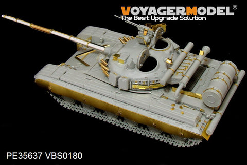 Voyager Model PE35637 1/35 Modern Russian T-64A (1981 Model) Photo-Etched Set (for Trumpeter 01579)