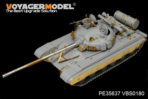 Voyager Model PE35637 1/35 Modern Russian T-64A (1981 Model) Photo-Etched Set (for Trumpeter 01579)