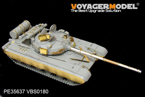Voyager Model PE35637 1/35 Modern Russian T-64A (1981 Model) Photo-Etched Set (for Trumpeter 01579)