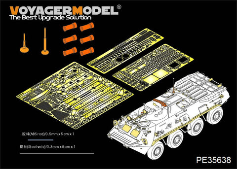 Voyager Model PE35638 1/35 Modern Russian BTR-80 Basic Photo-Etched Set (for Trumpeter 05194)