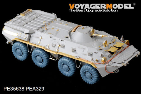 Voyager Model PE35638 1/35 Modern Russian BTR-80 Basic Photo-Etched Set (for Trumpeter 05194)