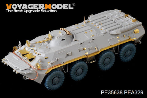 Voyager Model PE35638 1/35 Modern Russian BTR-80 Basic Photo-Etched Set (for Trumpeter 05194)
