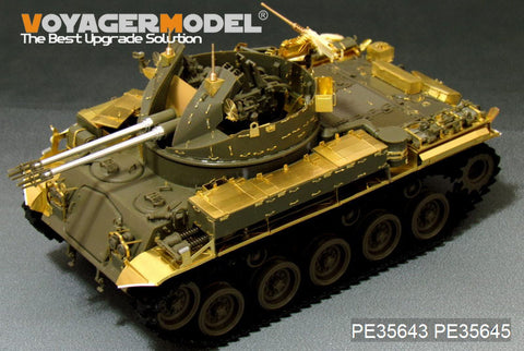 Voyager Model PE35643 1/35 Modern US M42A1 Duster Early Type Basic Photo-Etched Set (for AFV35192)
